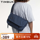 TIMBUK2运动邮差包男女撞色防水送女友背包飞包斜挎包骑行单肩包 深蓝色环保料 XS