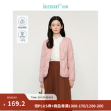 茵曼（INMAN）轻薄简约无领短款羽绒马甲女士2025新款可内搭可外穿薄款外套 粉色 XL