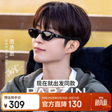 帕森（PARZIN）偏光太阳镜女 范丞丞综艺同款26年新品猫眼驾驶墨镜男礼物 PZ7827