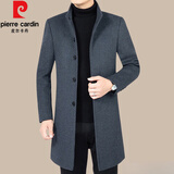皮尔卡丹（pierre cardin）国际品牌羊毛呢大衣男秋冬季中长款立领外套中年呢子风衣冬装 S8868灰色 XL 180