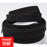 【拍两单才发货】运动配饰鞋拔子1跟 鞋带1幅（黑色） 鞋带1幅（黑色）