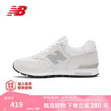 NEW BALANCE NB官方夏季男鞋女鞋轻便舒适百搭情侣运动网面透气休闲鞋565系列 浅灰 ML565EW1 39.5 (脚长24.5cm)