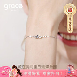 Grace Girl蝴蝶手链女白金色小众银首饰简约珠宝七夕情人节生日礼物送女友