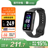 Keep智能运动手环B6 血氧心率监测手环 睡眠/情绪压力检测专业模式数据记录 星夜黑 七夕礼物送男女友