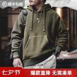 马登工装 美式休闲重磅摇粒绒卫衣连帽百搭加厚抓绒套头衫男 军绿色（无魔术贴） L