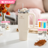 STANLEY冰霸杯保温杯吸管杯保温保冷水杯大容量男士女士学生杯子七夕礼物 【热卖TOP2】米白- 887ml