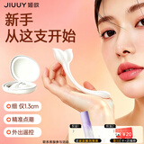 姬欲跳蛋情趣用品成人女性女生喜欢的小玩具震动棒情侣物品自慰器专用