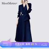 MeetMetro玛依尔西装连衣裙女2026秋季新款质感职业通勤百褶裙 藏青【现货】 L