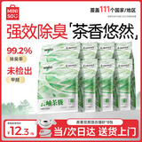 名创优品（MINISO）猫砂豆腐混合猫砂强效除臭无尘吸水京东自营送货上门4斤*8包