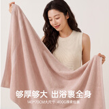 洁丽雅（Grace）浴巾10A抗菌防螨嘭嘭棉柔软亲肤纯棉强吸水女生家用高档大浴巾