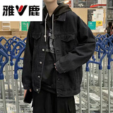 雅鹿牛仔外套男春秋季夹克男士潮流宽松休闲上衣加绒加厚工装外衣男装 黑色 XL （建议125-140斤）