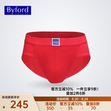 百富（BYFORD）商场款男士棉内裤三角内裤舒适中腰裤头送男友红色本命年MW933 MW933红色 1条 S