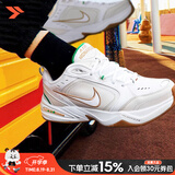 耐克（NIKE）男鞋夏季新款缓震气垫运动鞋厚底增高休闲鞋轻便透气跑步老爹鞋男 白&米/全掌气垫【主推】 建议拍大半码 41 码（内长260mm）
