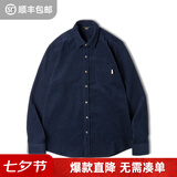 马登工装 美式休闲灯芯绒纯棉长袖衬衫叠穿内搭外套条绒衬衣男 藏蓝 L