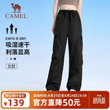 骆驼（CAMEL）休闲工装裤新款女装裤子户外登山徒步梭织长裤宽松直筒运动裤