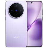 vivo  X200s 12GB+256GB 淡紫 国家补贴 蔡司超级潜望长焦 湿手秒开超声波指纹 拍照 AI手机