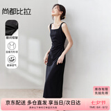 尚都比拉法式高级感连衣裙女秋季赫本风长款气质A字裙抽褶收腰显瘦背带裙
