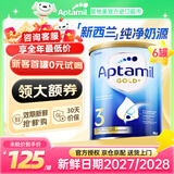 Aptamil爱他美（Aptamil）金装澳洲版DHA婴幼儿配方奶粉原装正品进口 3段 6罐 【入社群享更多福利】