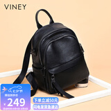 viney牛皮双肩包女时尚大容量旅游旅行书包初中学生背包七夕情人节礼物