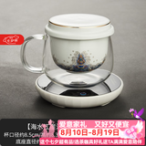 容山堂玻璃杯茶水分离绿茶泡茶杯珐琅彩陶瓷内胆加热保温杯垫茶具 海水江崖泡茶杯-保温底座雅白