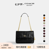 蔻驰（COACH）奥莱女士女包ELODIE 28号斜挎包翻盖单肩包通勤链条包盒子包 IM/黑色