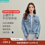茵曼（INMAN）【100%新疆棉】复古休闲短款牛仔外套2026秋季长袖显瘦上衣 牛仔蓝-18518171 L