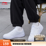 李宁板鞋女鞋低帮厚底增高百搭透气小白鞋滑板鞋耐磨休闲运动鞋 【浮舟】标准白/粉杏色420-6 37