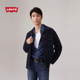 Levi's李维斯情侣同款美式经典复古休闲时尚潮牌修身牛仔夹克外套 深蓝色 S