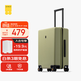 地平线8号（LEVEL8）行李箱男女密码学生登机箱20英寸旅行者经典PC万向轮拉杆箱芥末绿