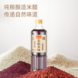 江心花椒米醋1L 纯粮酿造红曲醋 1L*1瓶