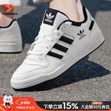 阿迪达斯（adidas）三叶草男鞋女鞋26夏季新款运动鞋低帮透气板鞋复古潮流舒适休闲鞋 一号黑/亮白/FORUM LOW 40.5 码（内长250mm）