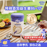亨氏有机鹰嘴豆米粉218g婴幼儿二价铁米粉含DHA活性益生菌6月+