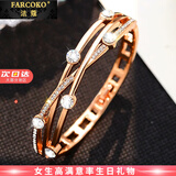 法蔻（farcoko）品牌手镯女款玫瑰金色感韩版闺蜜手环时尚饰品送女友生日礼物 玫瑰金色织梦手镯 --【精美高档礼盒】