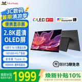优派14英寸便携式显示器 2.8K OLED屏 100%DCI-P3色域 HDR400 手机电脑笔记本副屏PS5扩展 VX14P1-3K