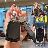 S.CHUANG适用于凯迪拉克ct5钥匙套xt5汽车xt4/xt6/ct6/xts/ct4壳ATSL壳扣 B款5键【炫酷黑】配车标皮绳