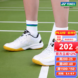 尤尼克斯（YONEX）专业羽毛球鞋男女运动鞋舒适透气比赛鞋训练鞋子减震防滑shb101cr SHB101CR 白金 男女同款 38 =240mm （建议大一码）