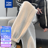 唐狮（TonLion）2026春秋新款女束脚卫裤显瘦休闲侧拼休闲运动裤