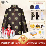 皇柒寿衣唐装男士七件套宫廷装高档织锦缎寿衣全套丝绸寿服殡葬用品褐金圆安