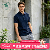 圣大保罗【专柜同款】男装夏季纯棉亲肤透气商务休闲合身翻领短袖poloT恤 深蓝色K9(合身版) M (48)165/84B