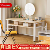 雅美乐电脑桌书桌办公桌子工作台 简易家用学习桌写字桌 卧室书桌小户型