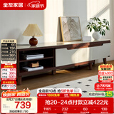 全友家居现代简约客厅家具小户型可伸缩长方形钢化玻璃高脚电视机柜子