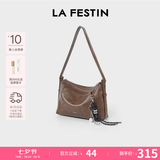 拉菲斯汀（La Festin）包包女包2026新款托特包头层牛皮单肩斜跨饺子包七夕情人节礼物 琥珀棕【头层牛皮版 JD专供】