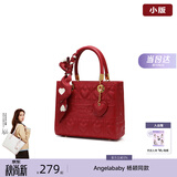 纽芝兰（NUCELLE）戴妃包2026骐骥红色新娘婚包斜挎手提大容量单肩女士包情人节礼物