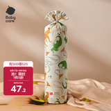 babycare婴儿安抚枕头宝宝多功能抱枕透气枕头6月-6岁-比奇角恐龙39*12cm