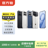 小米REDMI红米K90/80/70/60/50note12/13/14promax+至尊版5G二手手机青山护眼详见质检报告国行补贴 Redmi Note 9 (4G版)
