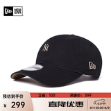 NEW ERA纽亦华MLB棒球帽小logo男女情侣弯檐鸭舌帽软顶NE920 13793032-黑色 纽约洋基队 OSFM
