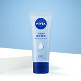 妮维雅（NIVEA）滋润保湿 护手凝露海洋精华50ml