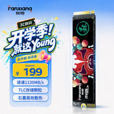 梵想（FANXIANG）128GB SSD固态硬盘 M.2接口NVMe协议PCIe3.0*4 TLC颗粒 台式机笔记本电脑适用 S500