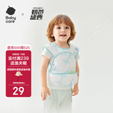 babycare宝宝吃饭罩衣儿童围兜婴儿反穿衣防脏辅食围裙 薄荷冰柠 100码