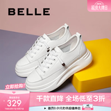 百丽（Belle）小白鞋女鞋商场款厚底增高一脚蹬单鞋透气休闲鞋U8N1DAM3 白色 36 (230mm)
